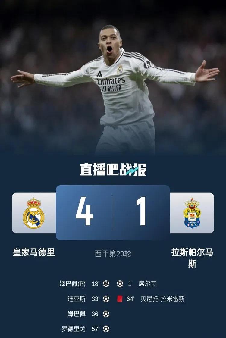 蒂姆巅峰对决，内马尔与40激战拜仁分钟，回归赛场胜负难料！